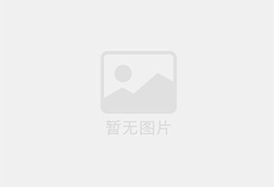 慈溪混凝土切割公司的电话是多少？